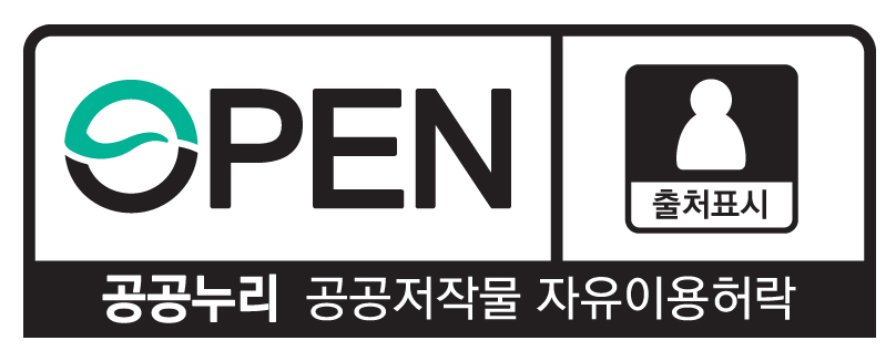 (주)해청식품 이미지