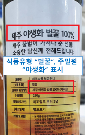 제주다움법인 이미지