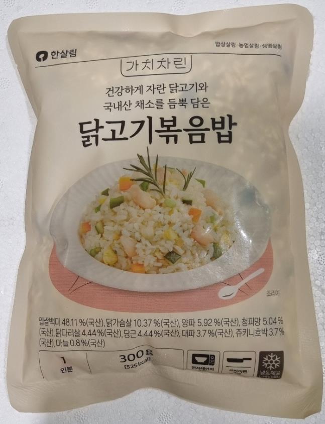 농업회사법인(주)안성식품 이미지