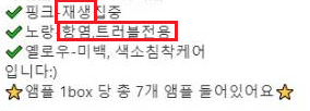 누리광고 이미지