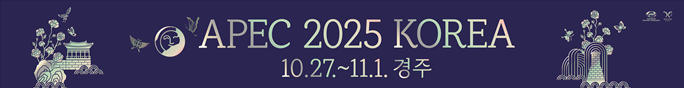 그림입니다. 원본 그림의 이름: 스크린샷 2025-08-28 164225.png 원본 그림의 크기: 가로 684pixel, 세로 88pixel