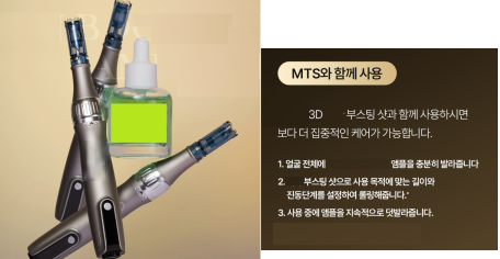 그림입니다. 원본 그림의 이름: CLP00011df00004.bmp 원본 그림의 크기: 가로 1609pixel, 세로 832pixel