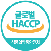 그림입니다. 원본 그림의 이름: 글로벌 HACCP 심벌_01.png 원본 그림의 크기: 가로 563pixel, 세로 557pixel