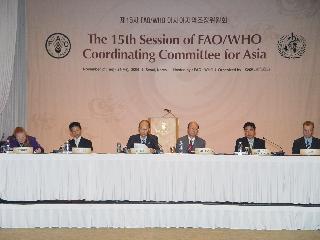 CODEX 국제식품규격위원회 아시아지역조정위원회