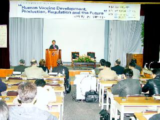 (2003.11.10) WHO 인정 국가규제기관 추진을 위한 국제심포지엄