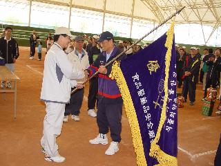(2004. 4. 24)제5회 식약청장기 전국 식품의약품 가족 테니스 대회