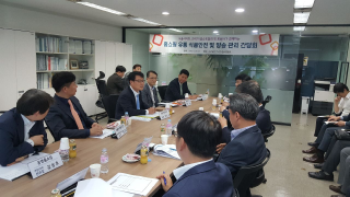TV홈쇼핑 유통 식품안전 및 방송 관리 간담회 개최