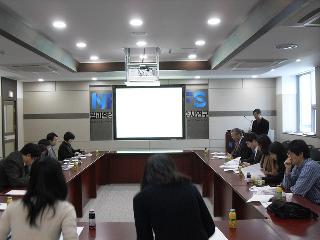 제3차 부정유해물질 탐색 연구회 개최 (2011. 12. 8)