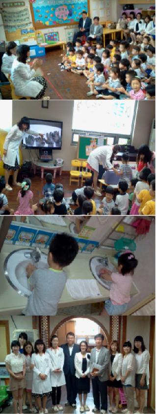 청장님, 부산진구어린이급식지원관리센터 위생교육 현장 방문(2012.7.19.)