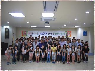 「대학생 HACCP 전문 아카데미 및 멘토링」사업 수료 및 해단식 개최(2012.7.27.)