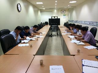 제10차 수입식품 연구모임 '수요마루' 개최