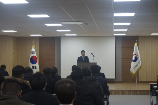 의료용 고압가스 GMP 설명회 개최