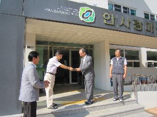 2012년 추석맞이 사회복지시설 등 방문