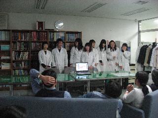 2008년 제1차 시험분석연수생프로그램 실시
