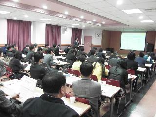 ‘09년도 1/4분기 HACCP 집중기술지원 교육 및 간담회 개최
