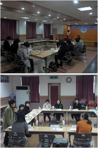 2011년 상반기 소비자식품위생감시원 운영협의회 개최 