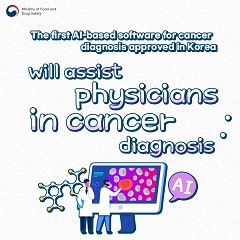 The first approval of AI-based Cancer Diagnostics Software in Korea
