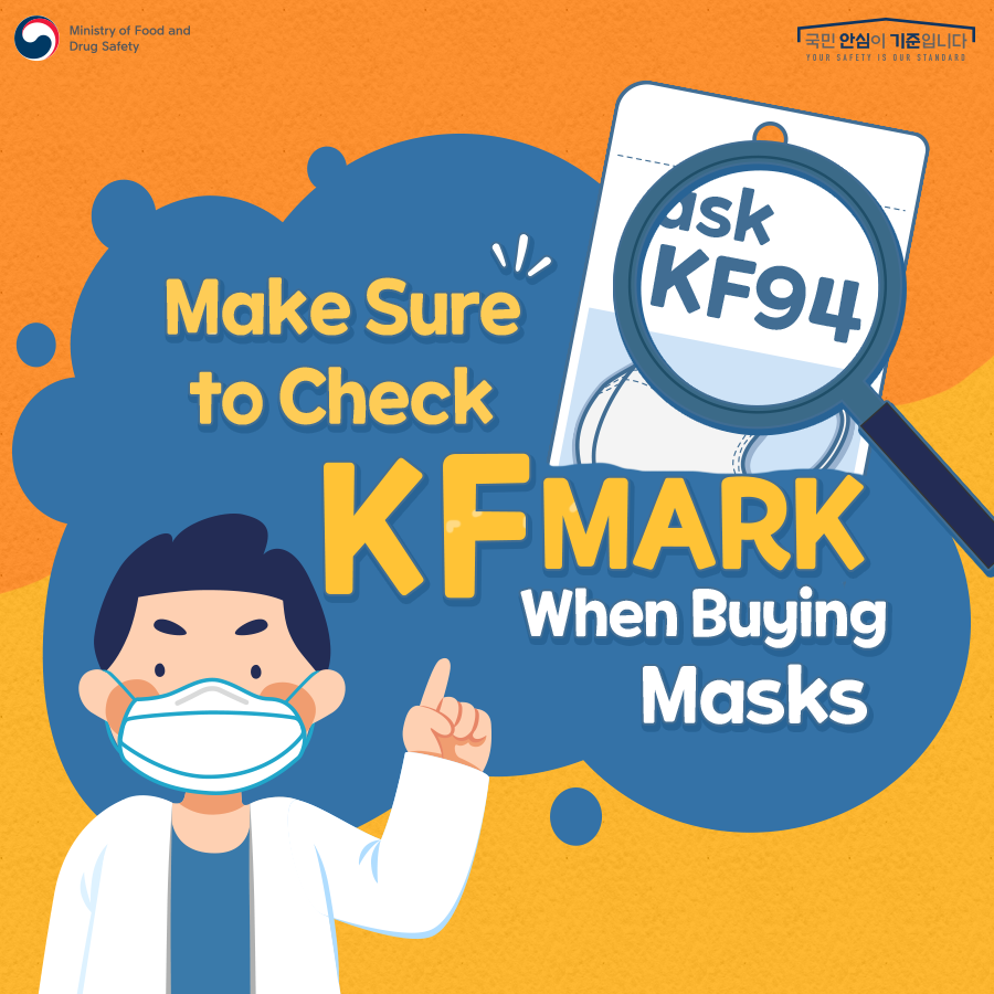 Make sure to check KF mark when buying masks
