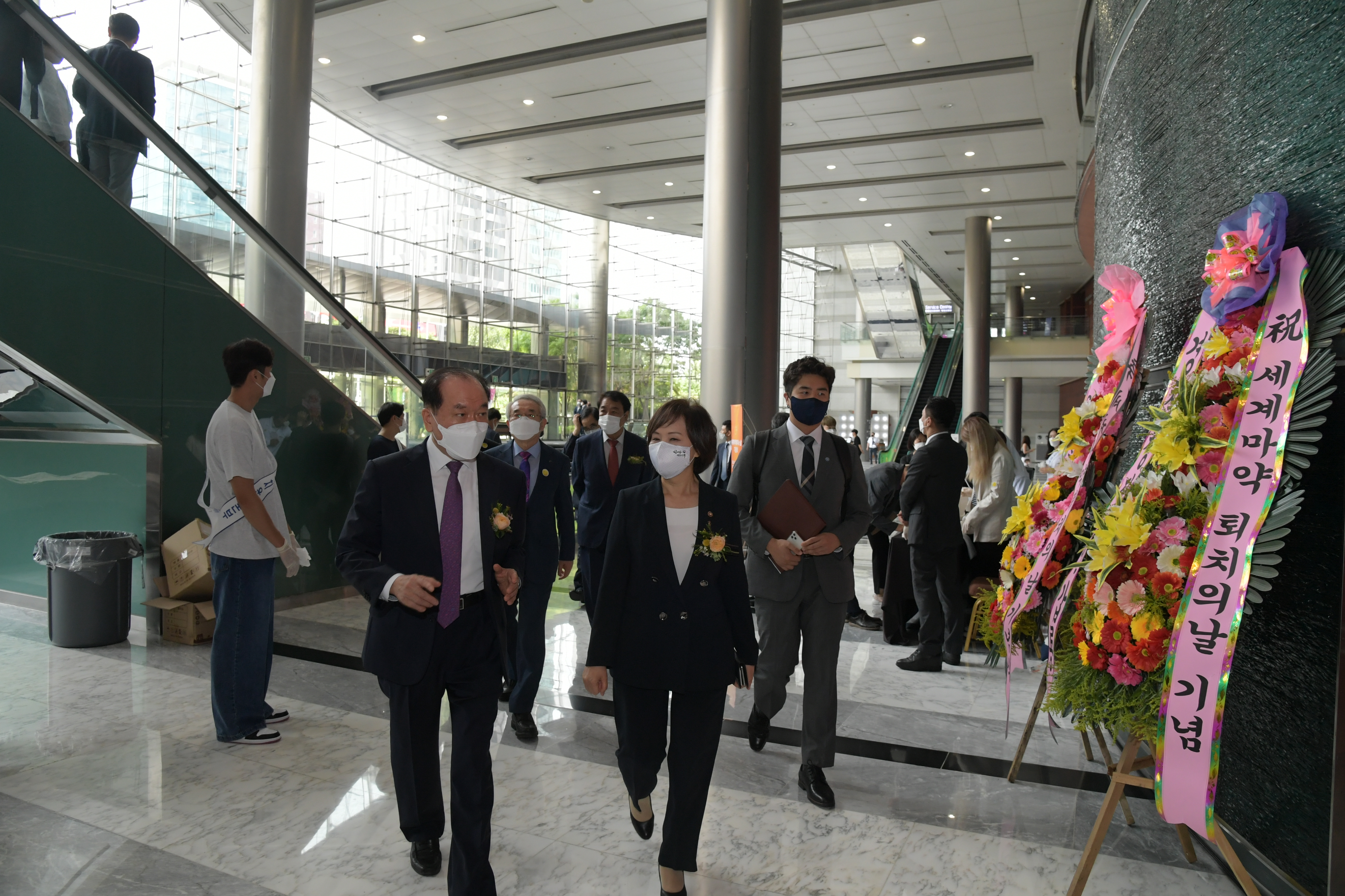 Photo News1 - [Jun. 29, 2020] The 34th Commemorative Ceremony of the International Day against Drug Abuse