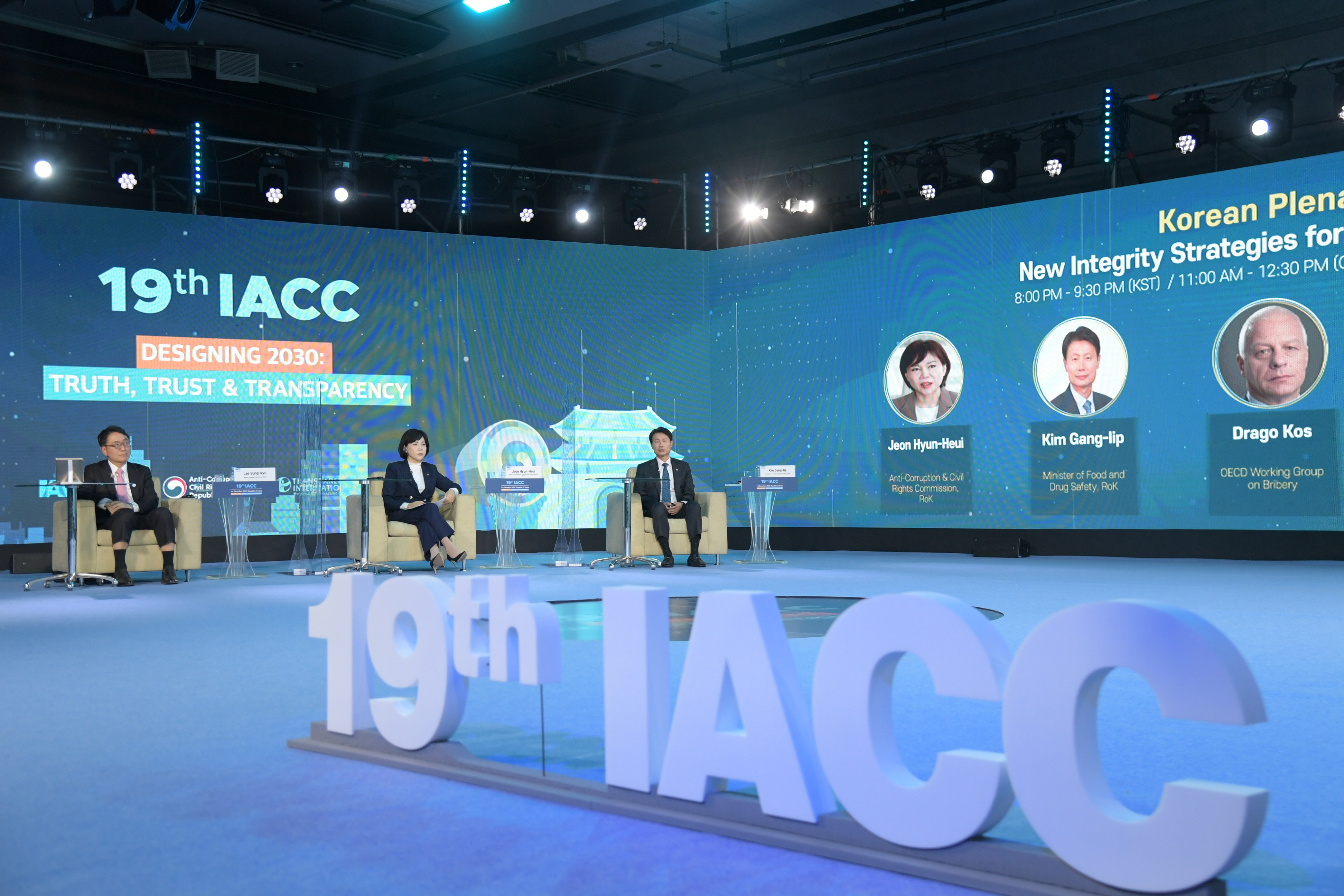 Photo News3 - [Dec. 02, 2020] The 19th International Anti-Corruption Conference (IACC)