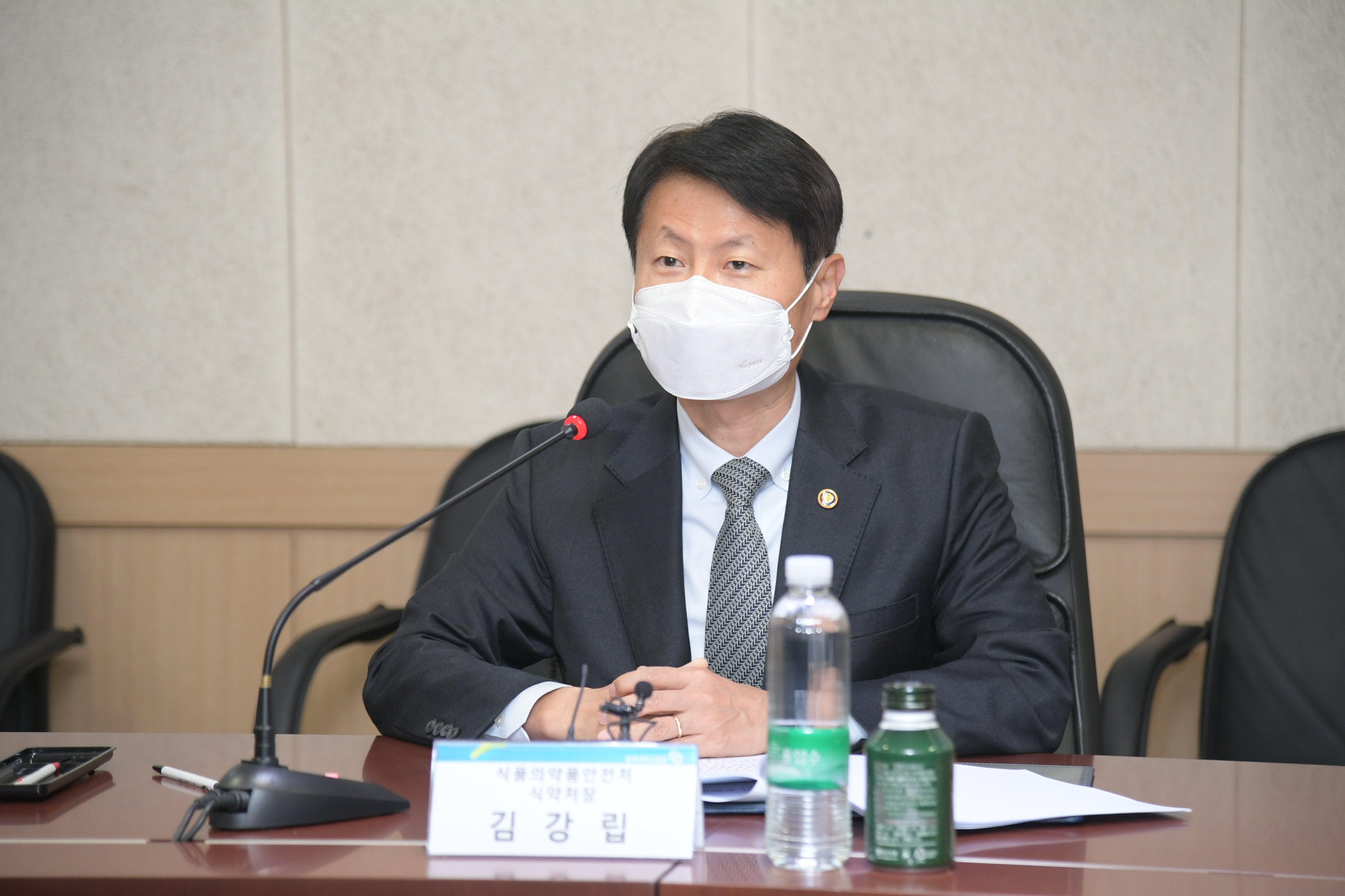 Photo News1 - [Dec. 16, 2020] Business Agreement Signing Ceremony between the MFDS and Chungbuk National University Hospital