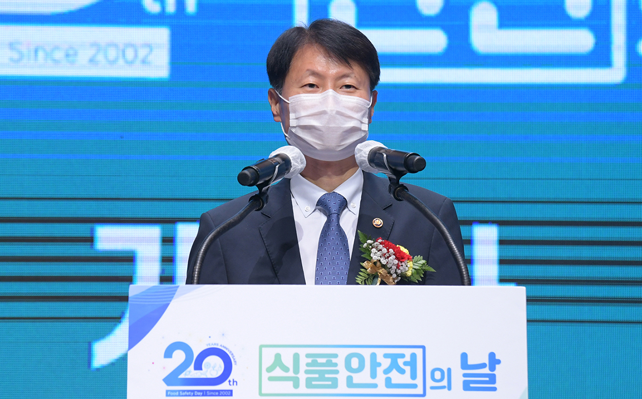 [May 14, 2021] Minister attends the 20th Food Safety Day Ceremony