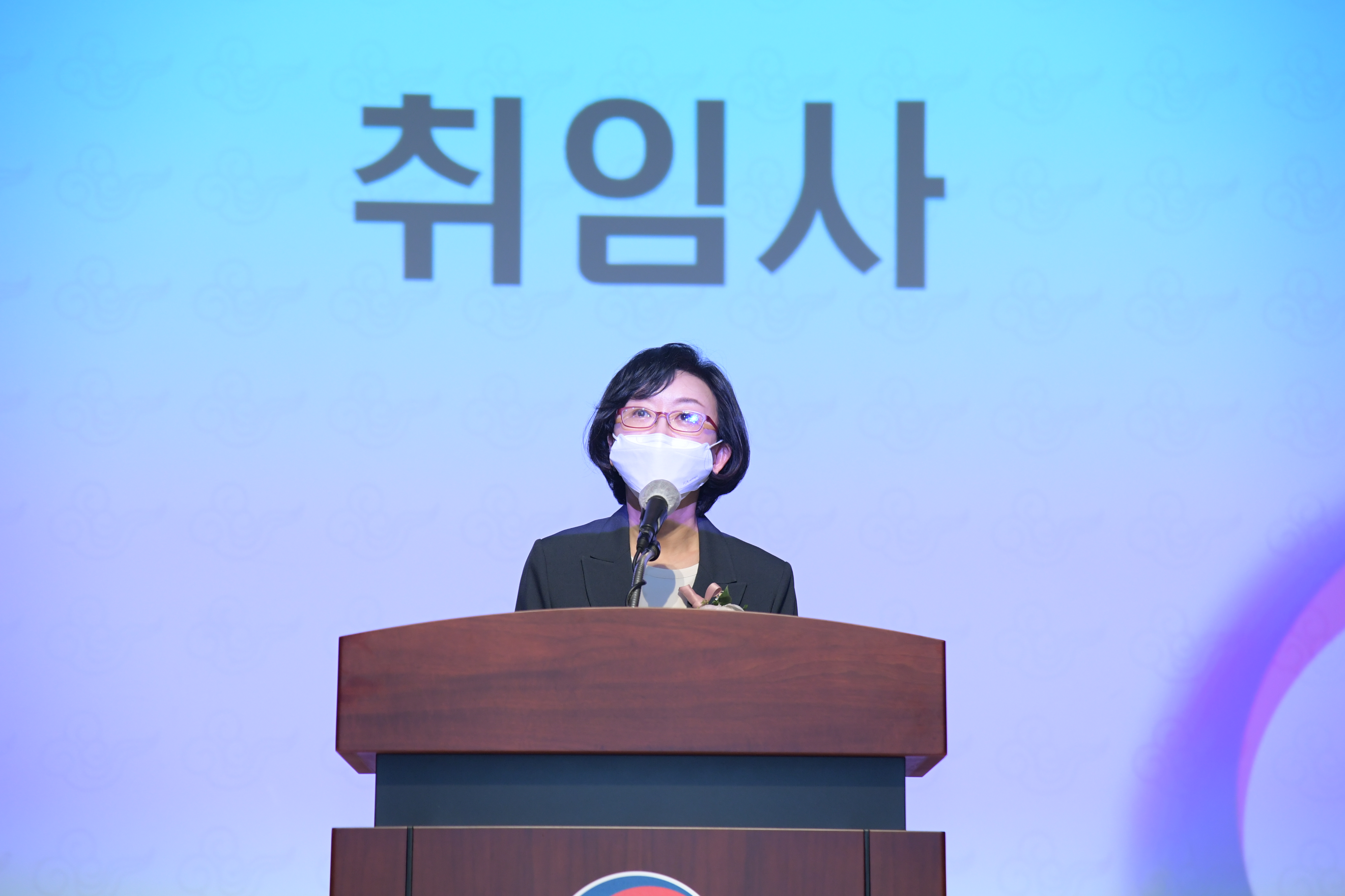 Photo News2 - [May 27, 2022] Inauguration of Minister Oh Yu-Kyoung as the 7th Minister of Food and Drug Safety