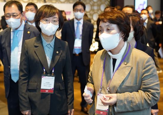 [Sept. 5, 2022] Minister Attends Global Bio Conference 2022