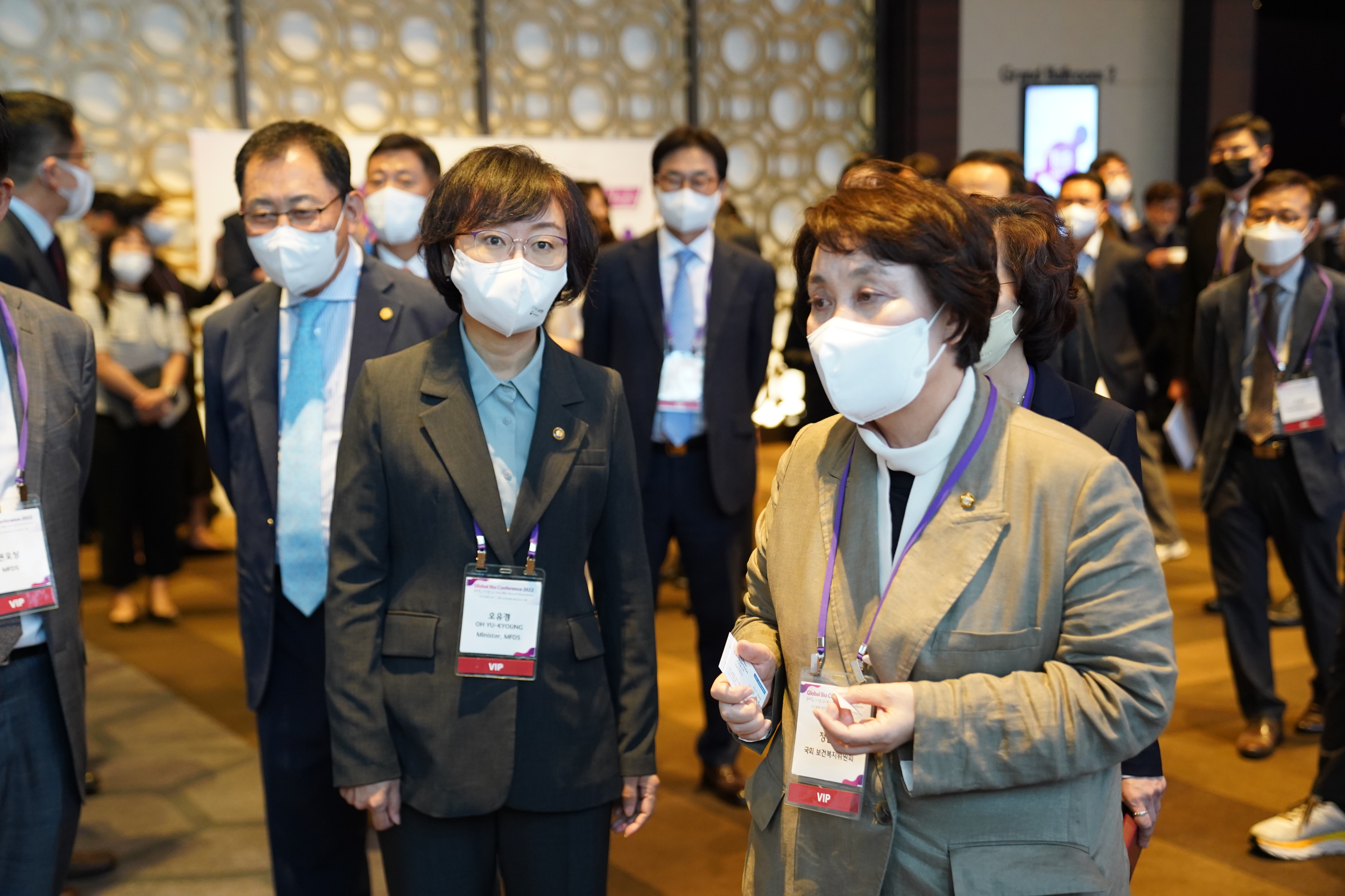 Photo News3 - [Sept. 5, 2022] Minister Attends Global Bio Conference 2022
