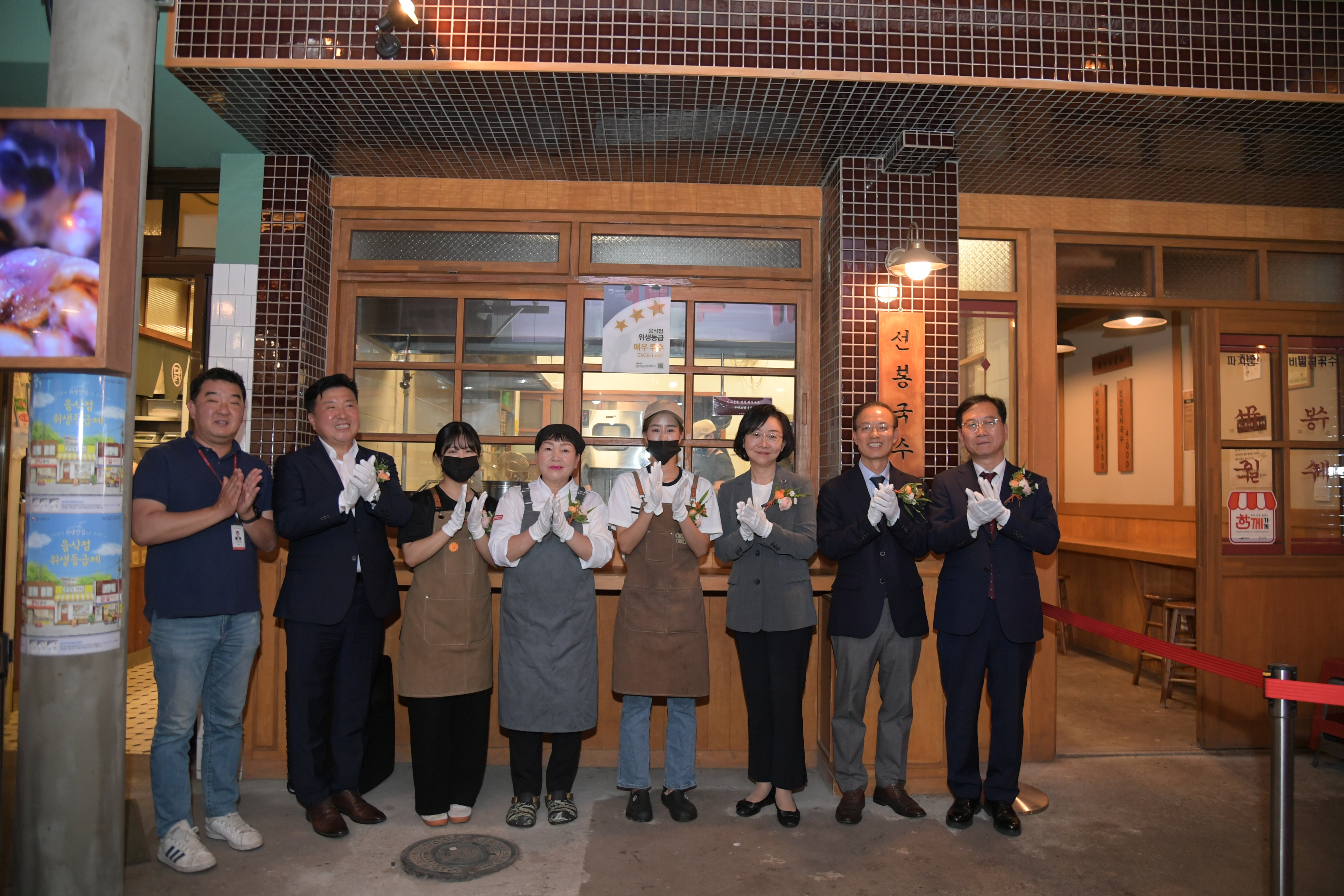Photo News1 - [June 14, 2023] Designation of Yesan Market as Restaurant Hygiene Rating System Participant