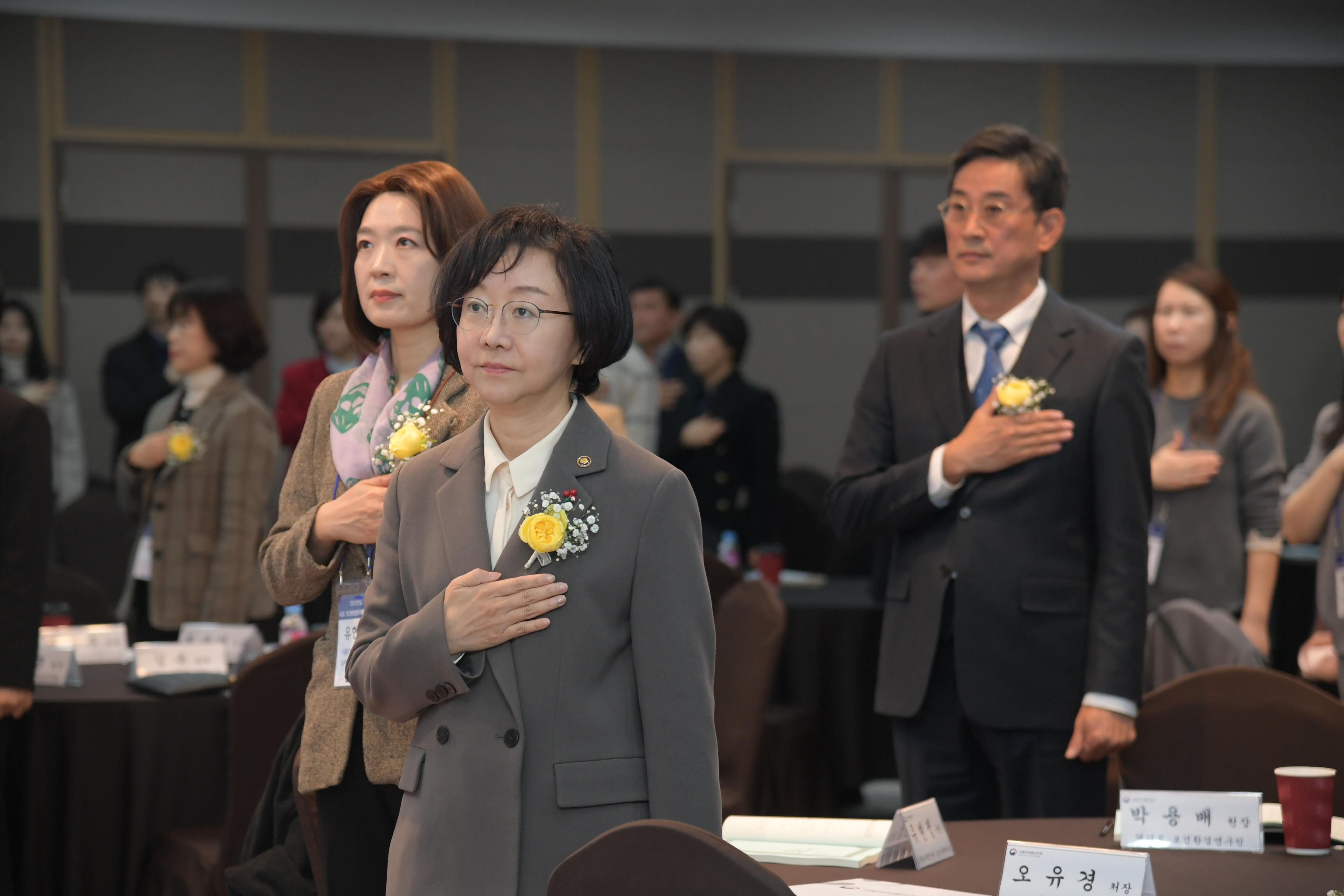 Photo News1 - [Dec 14, 2023](Minister Visits) Year 2023 Institutional Leaders Conference of Regional Health and Environment Research Institutes