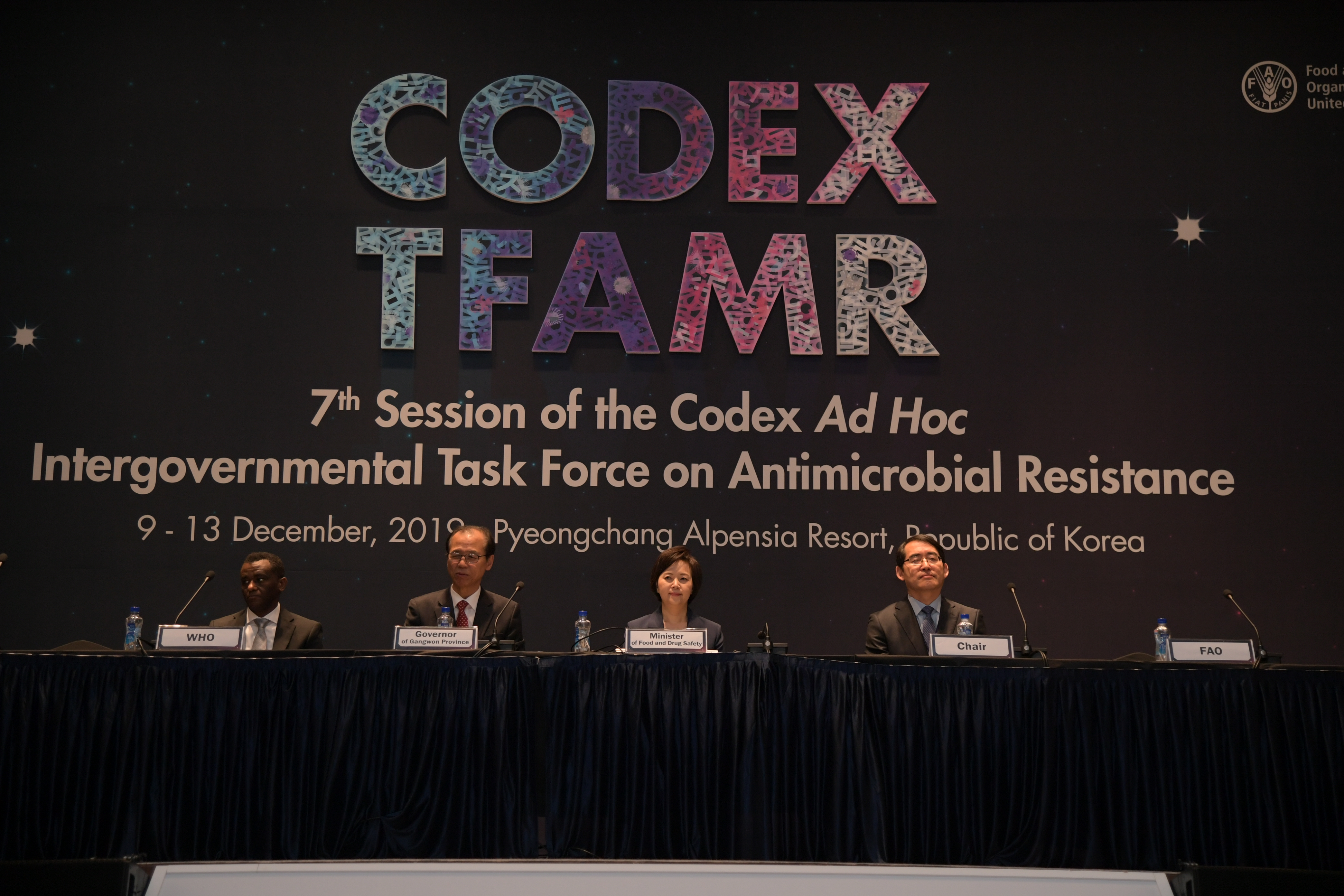 제7차 CODEX 항생제내성특별위원회