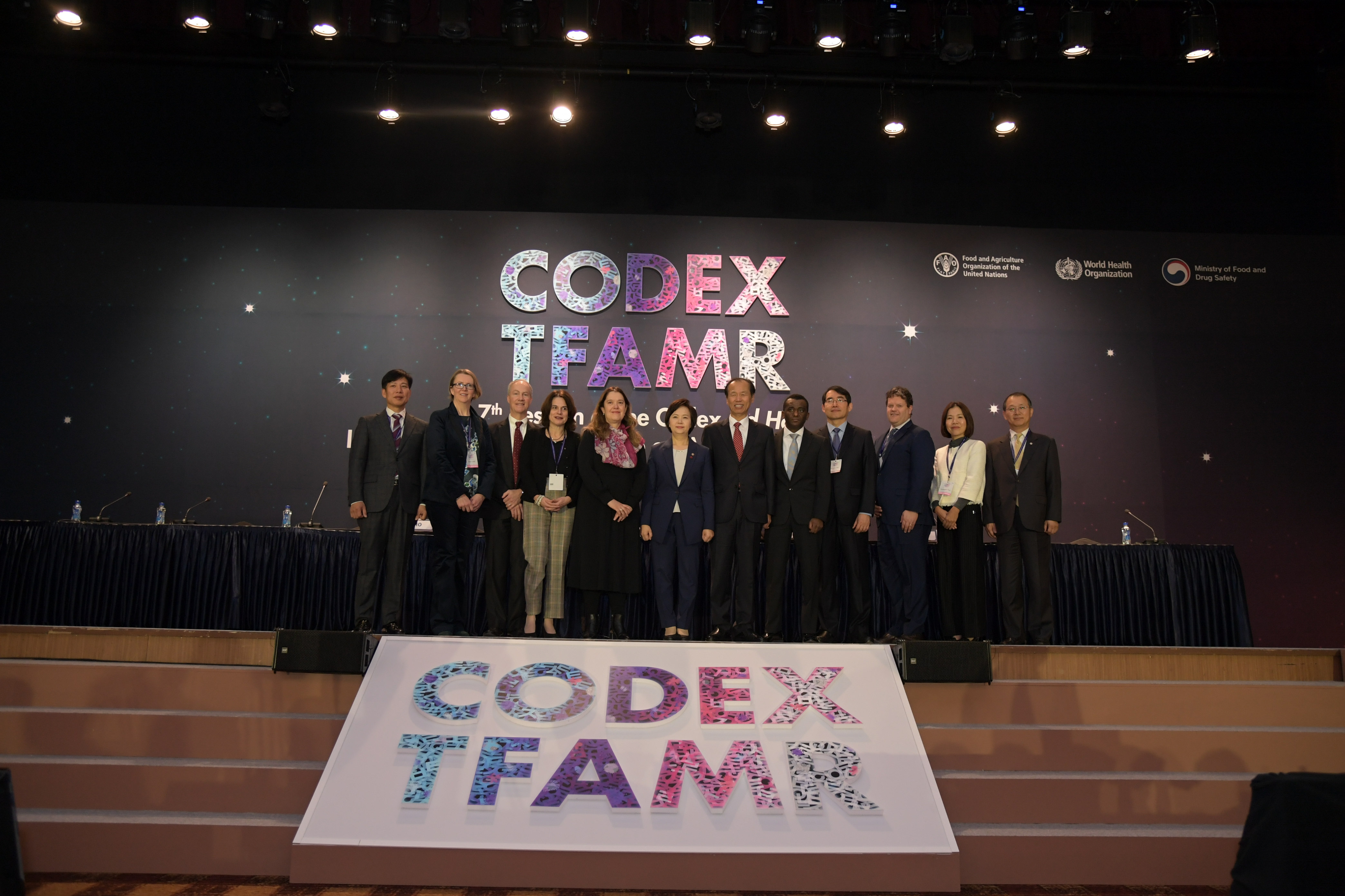 제7차 CODEX 항생제내성특별위원회