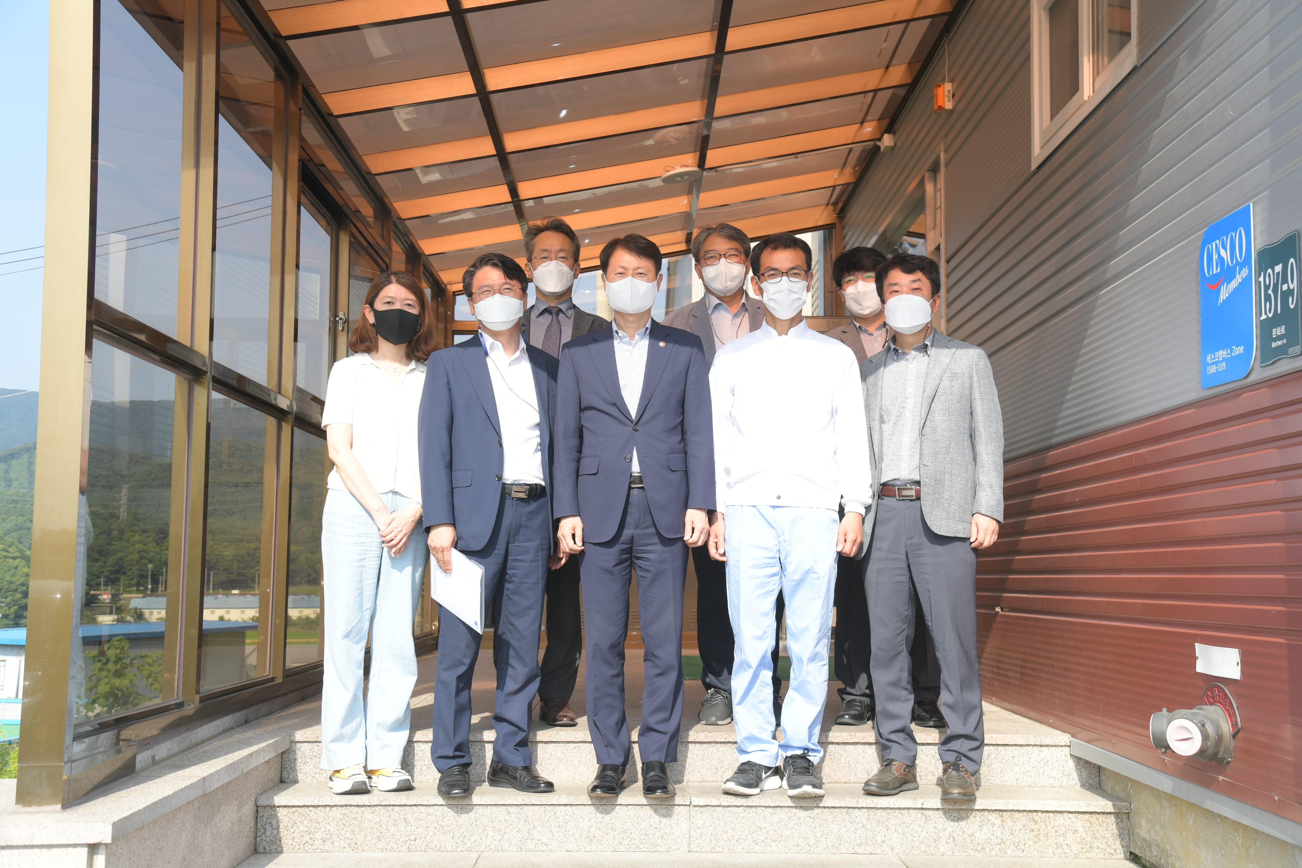 식육포장처리업체 현장방문