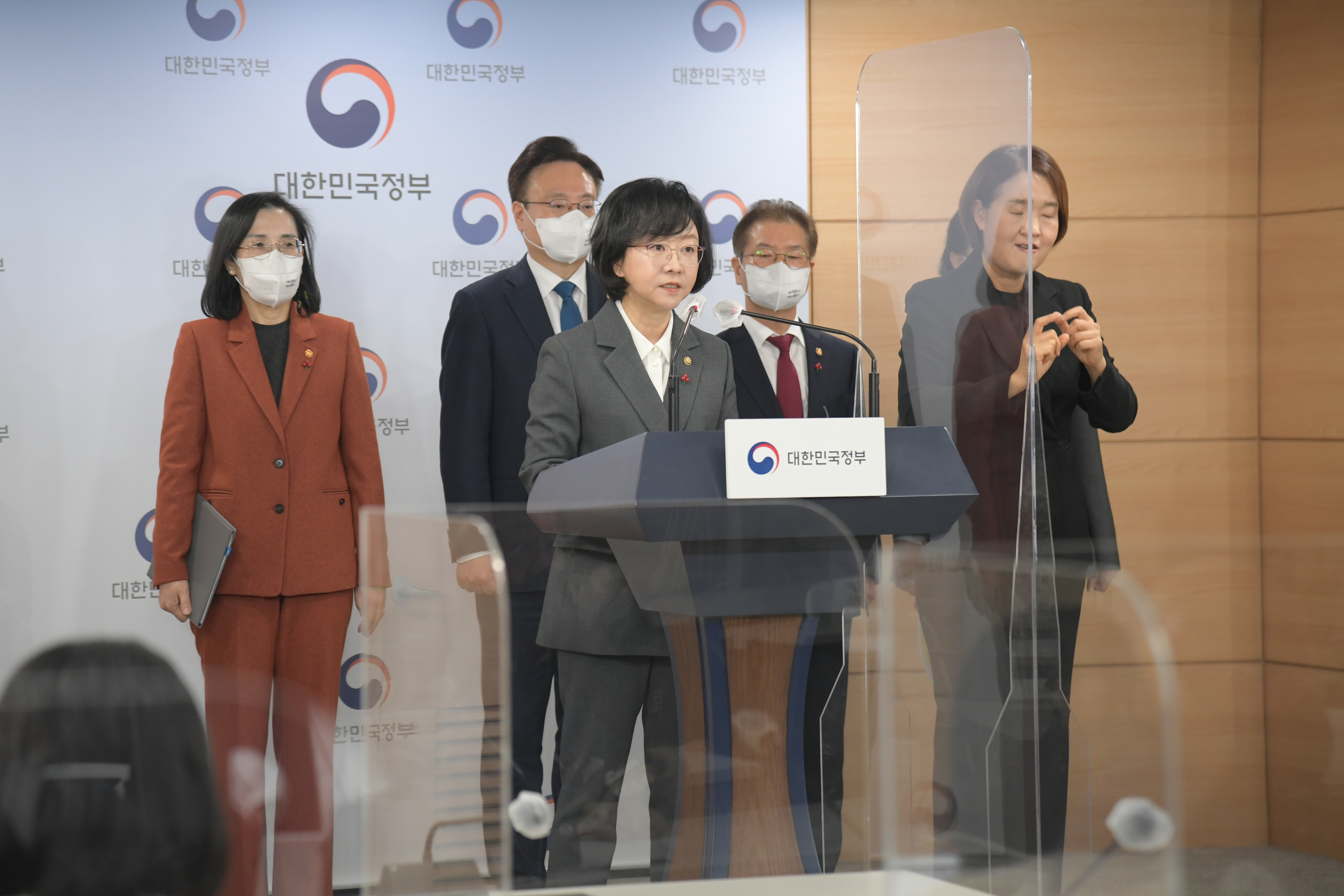 식약처, 2023년 업무보고 브리핑