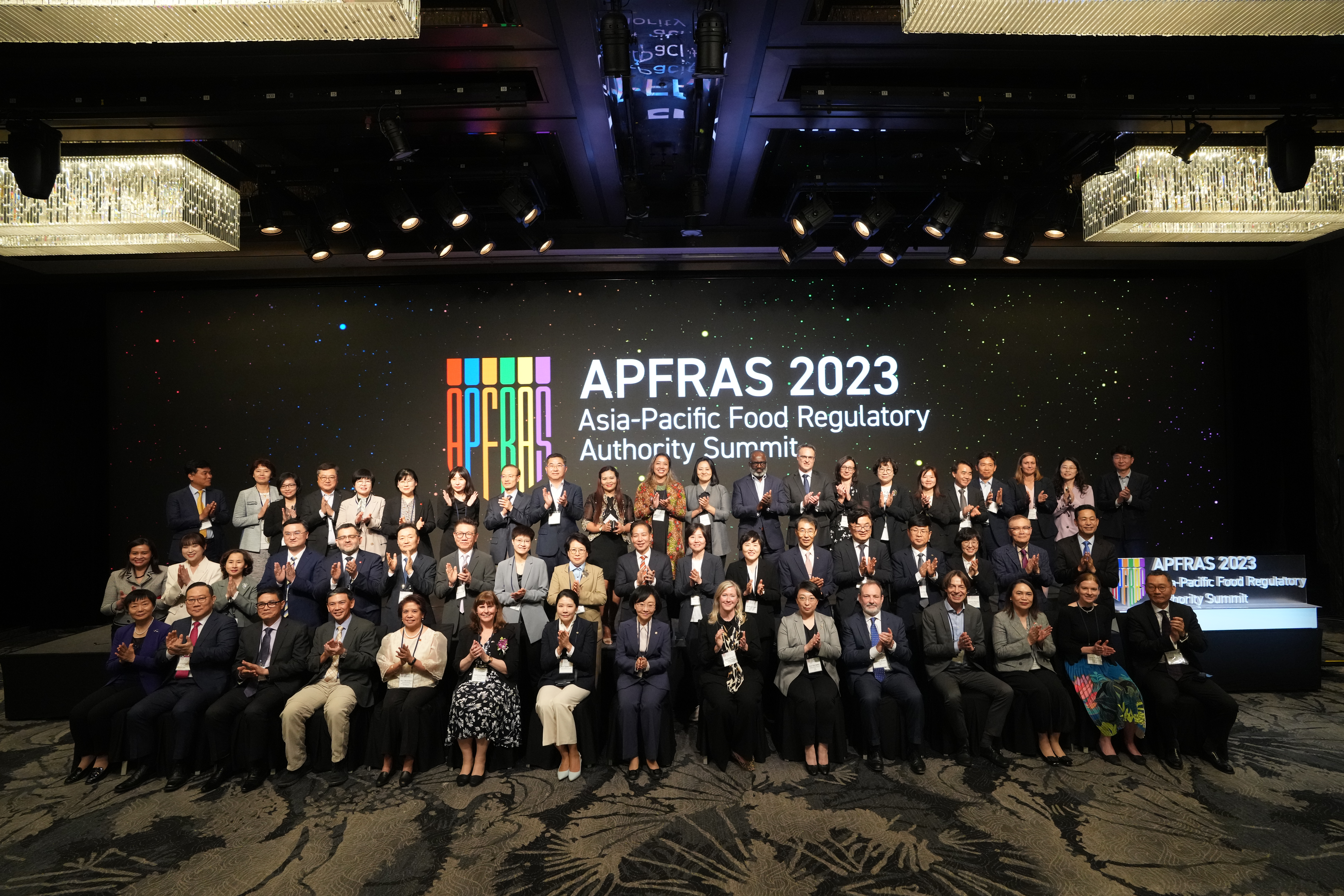 제1회 아시아-태평양 식품 규제기관장 협의체(아프라스 2023)