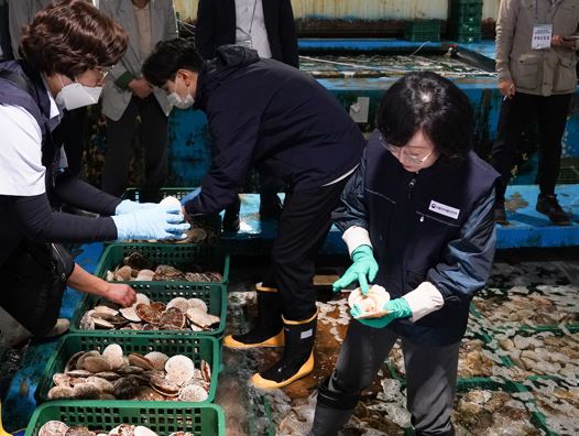 수입 수산물 방사능 검사 현장점검