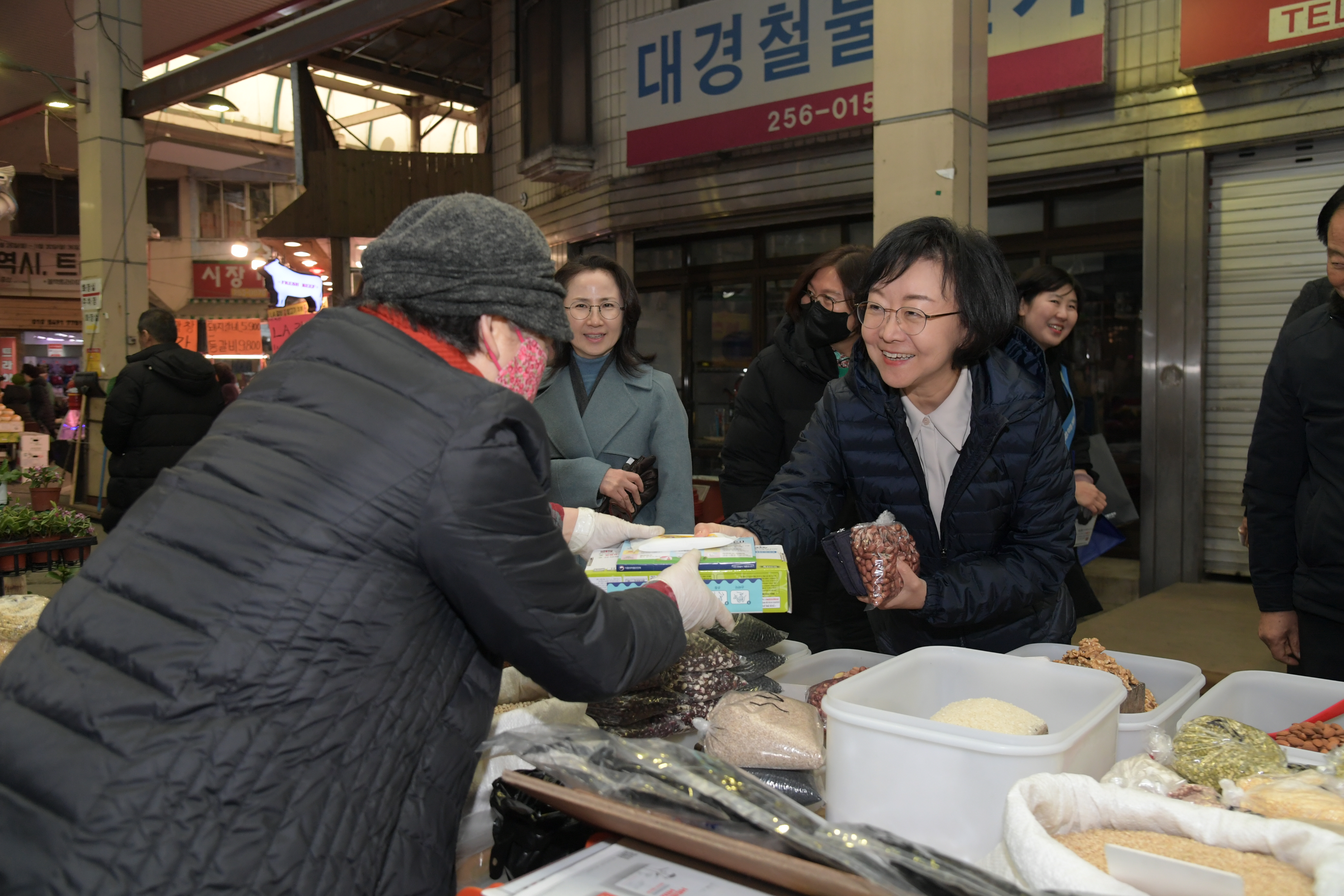 설맞이 전통시장 및 아동보호시설 방문 