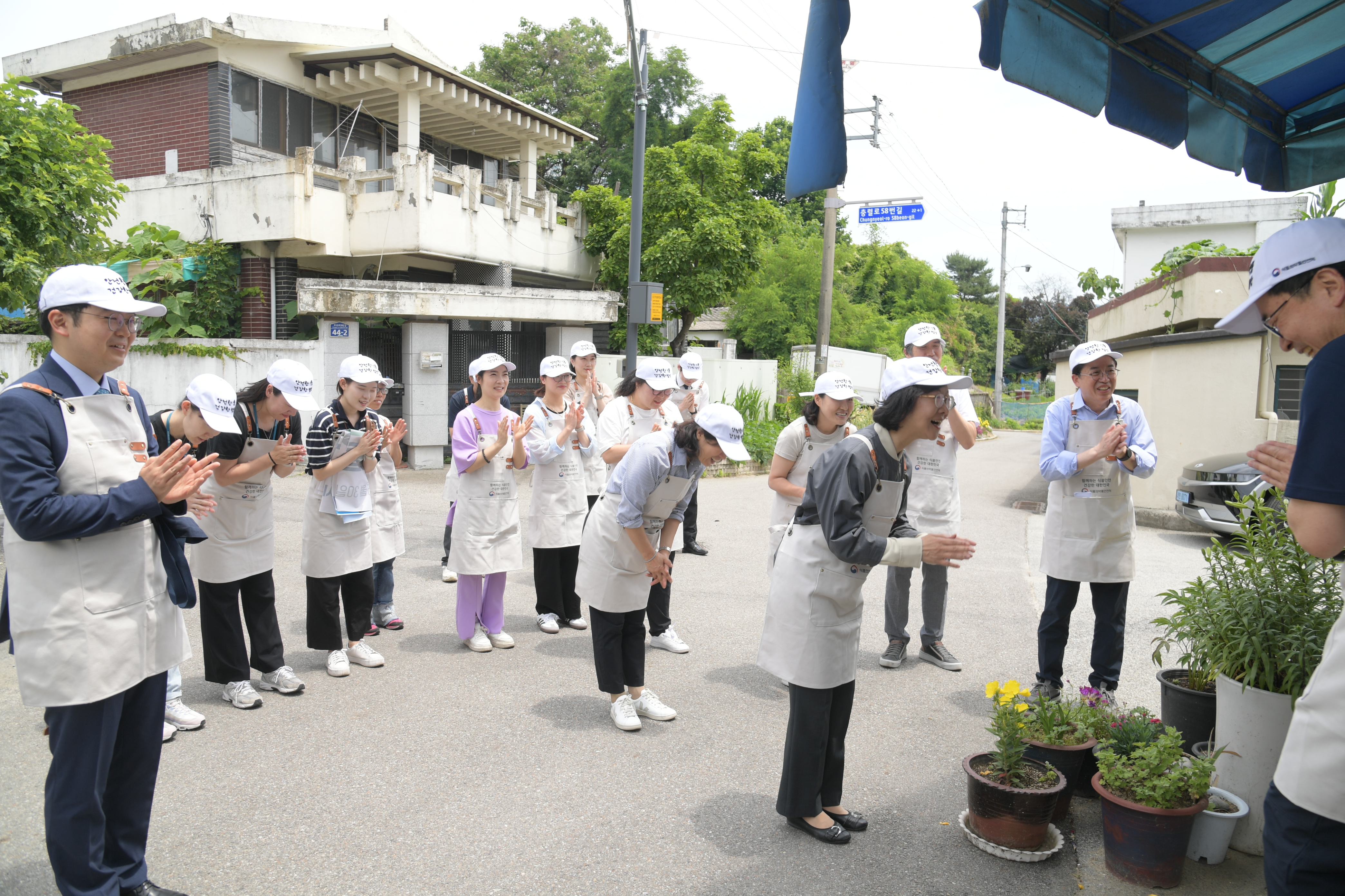 사랑의 도시락배달 자원봉사