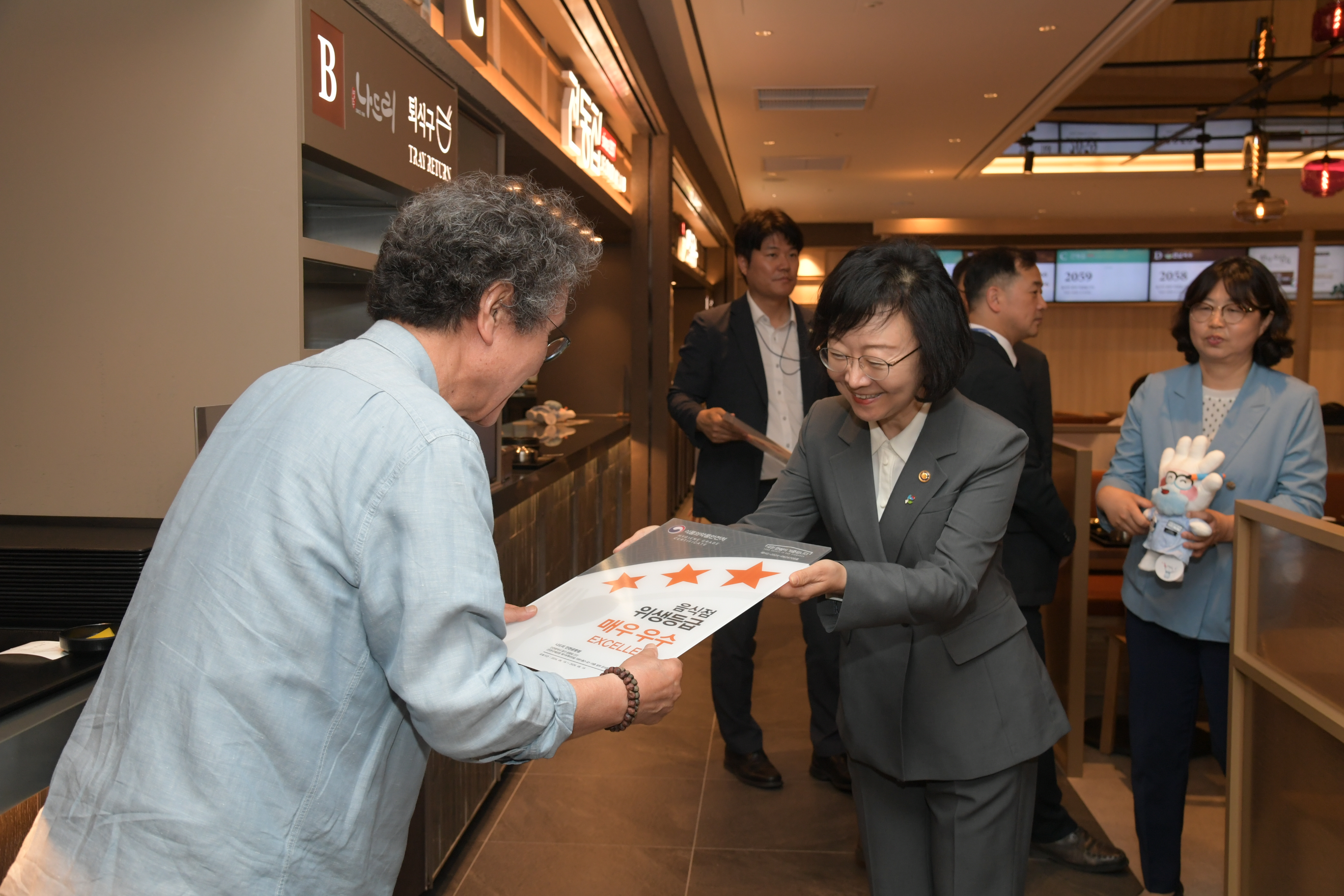식약처-인천공항, 식품 안전 상호협력 업무협약 체결식