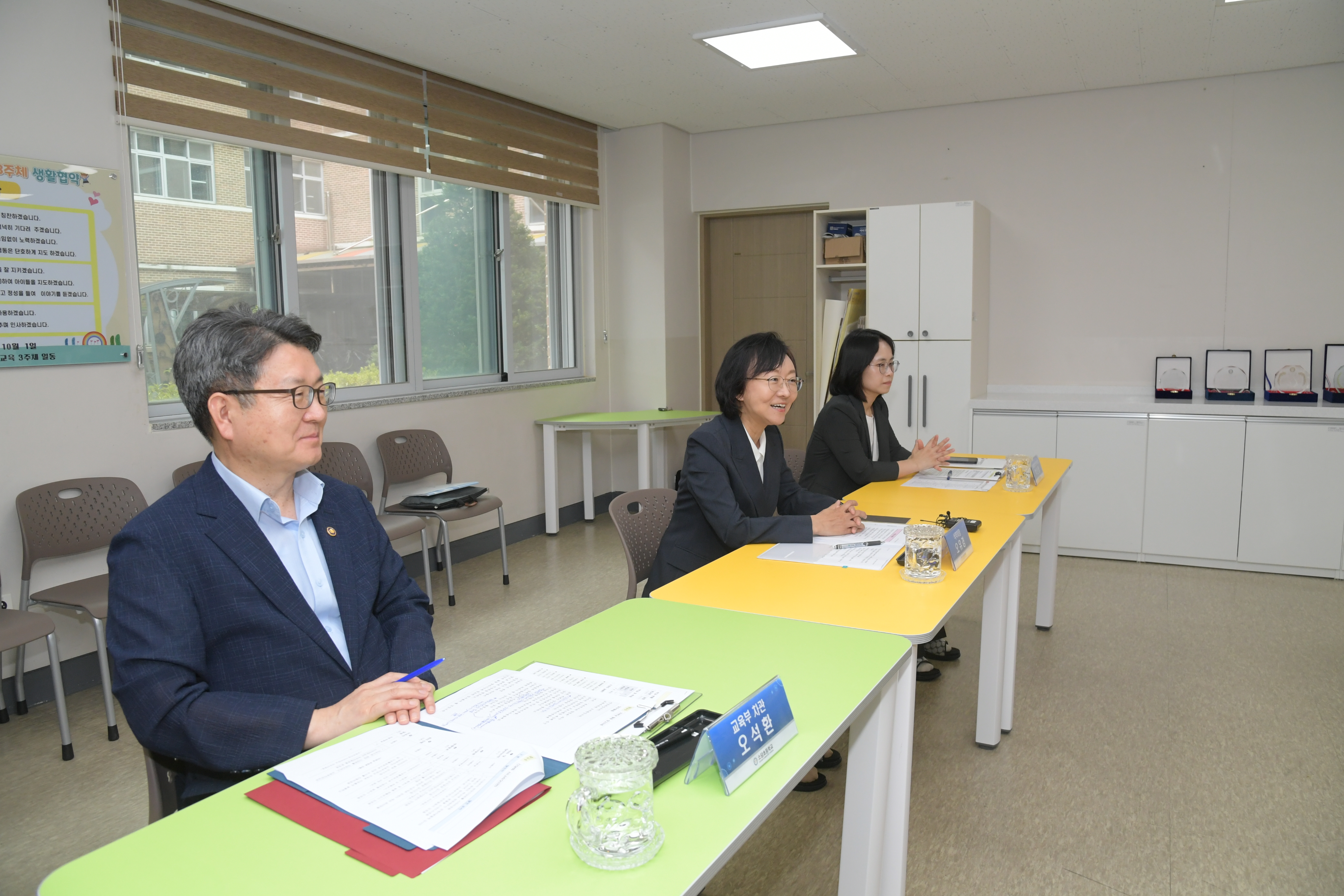 늘봄학교 '튼튼먹거리 탐험대' 수업 참관