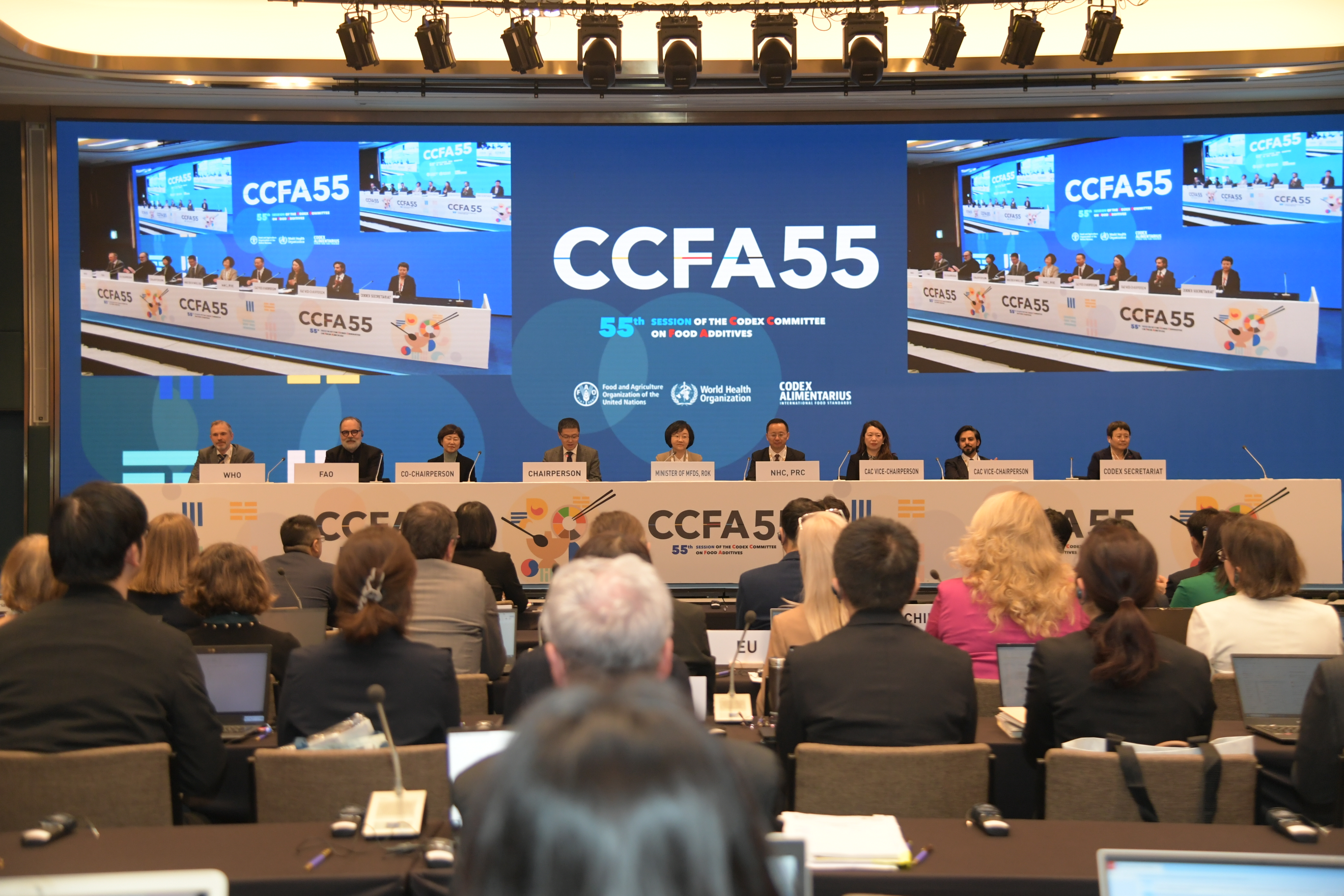 제55차 코덱스(CODEX) 식품첨가물분과위원회(CCFA55)