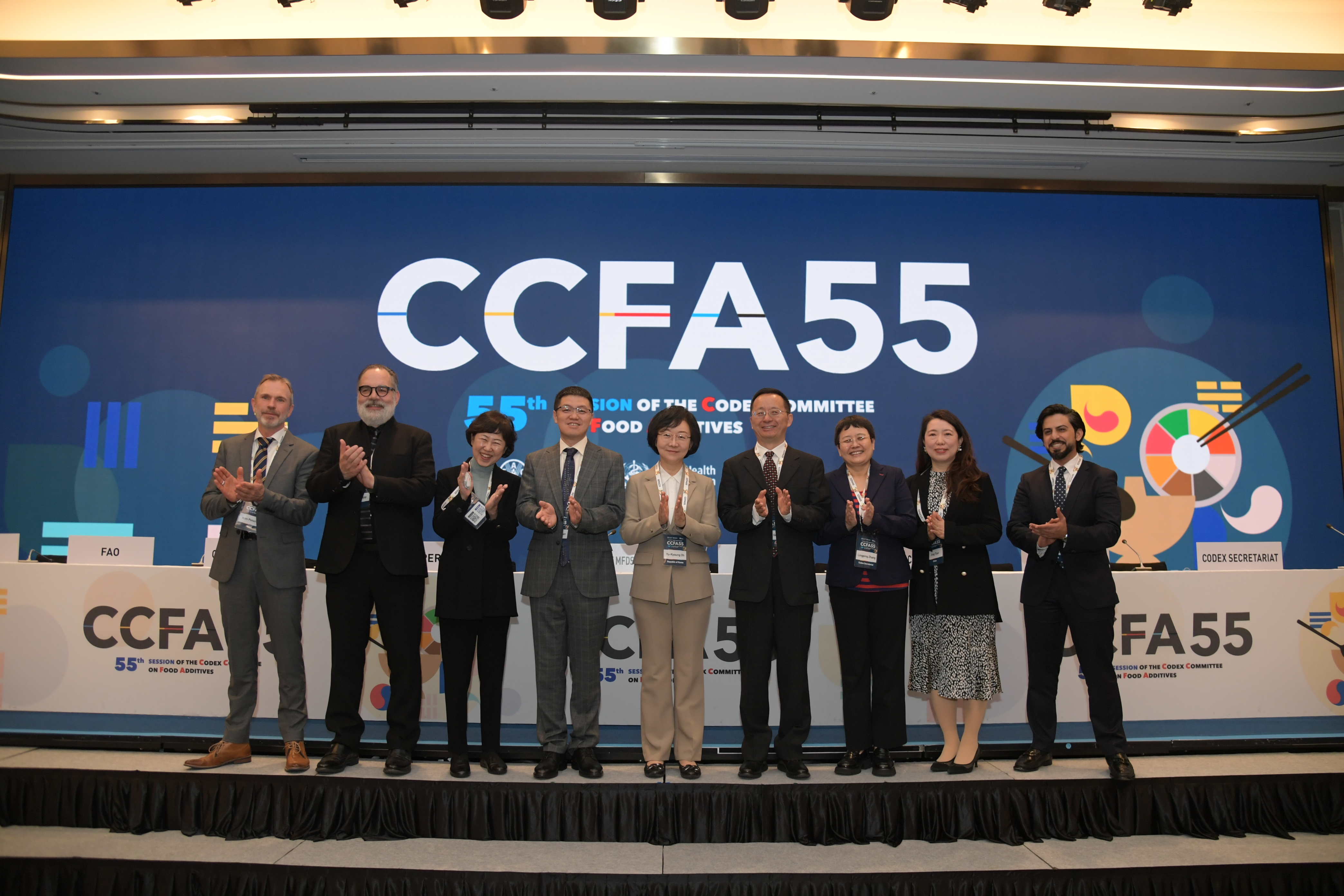 제55차 코덱스(CODEX) 식품첨가물분과위원회(CCFA55)