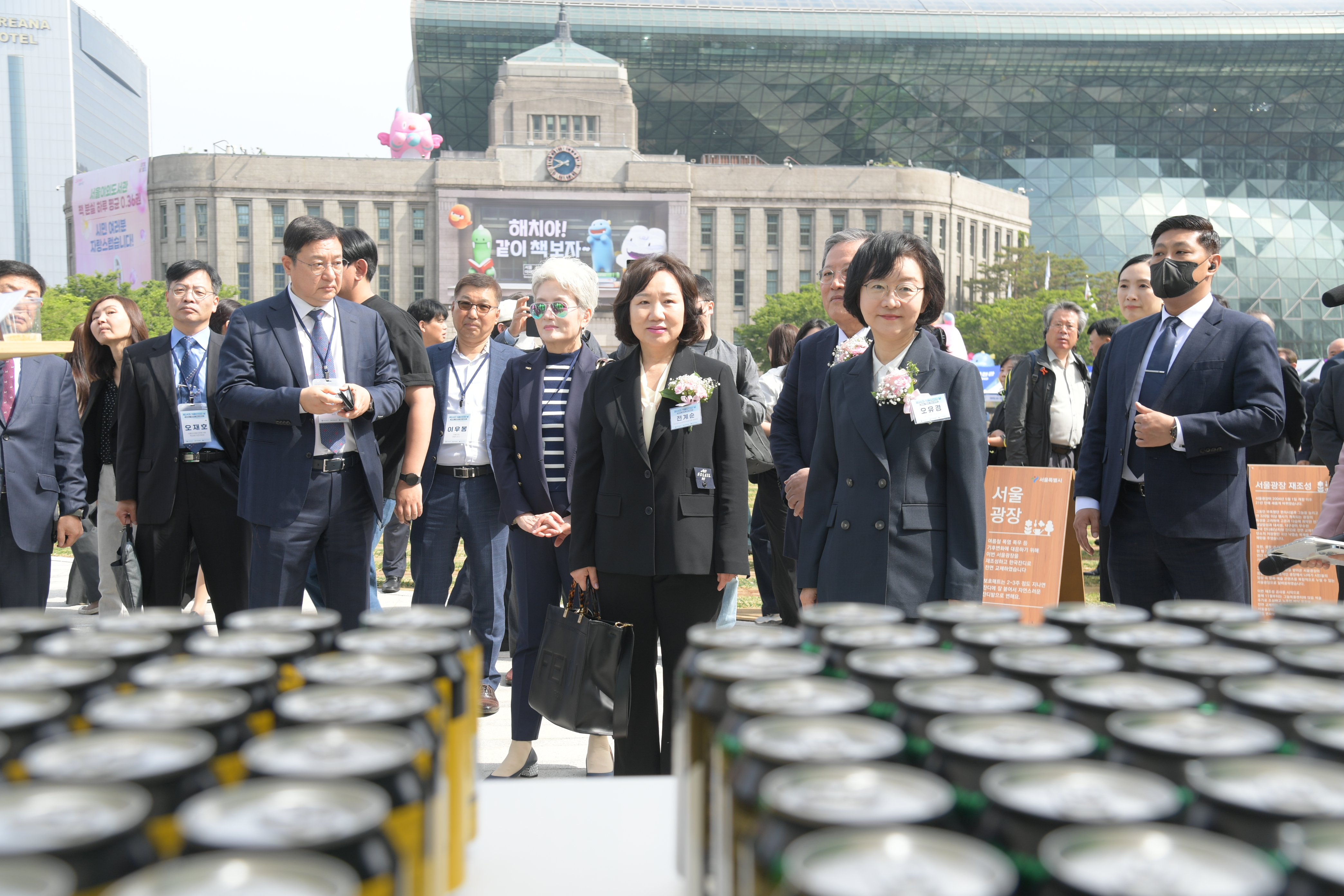 제24회 식품안전의 날 기념식