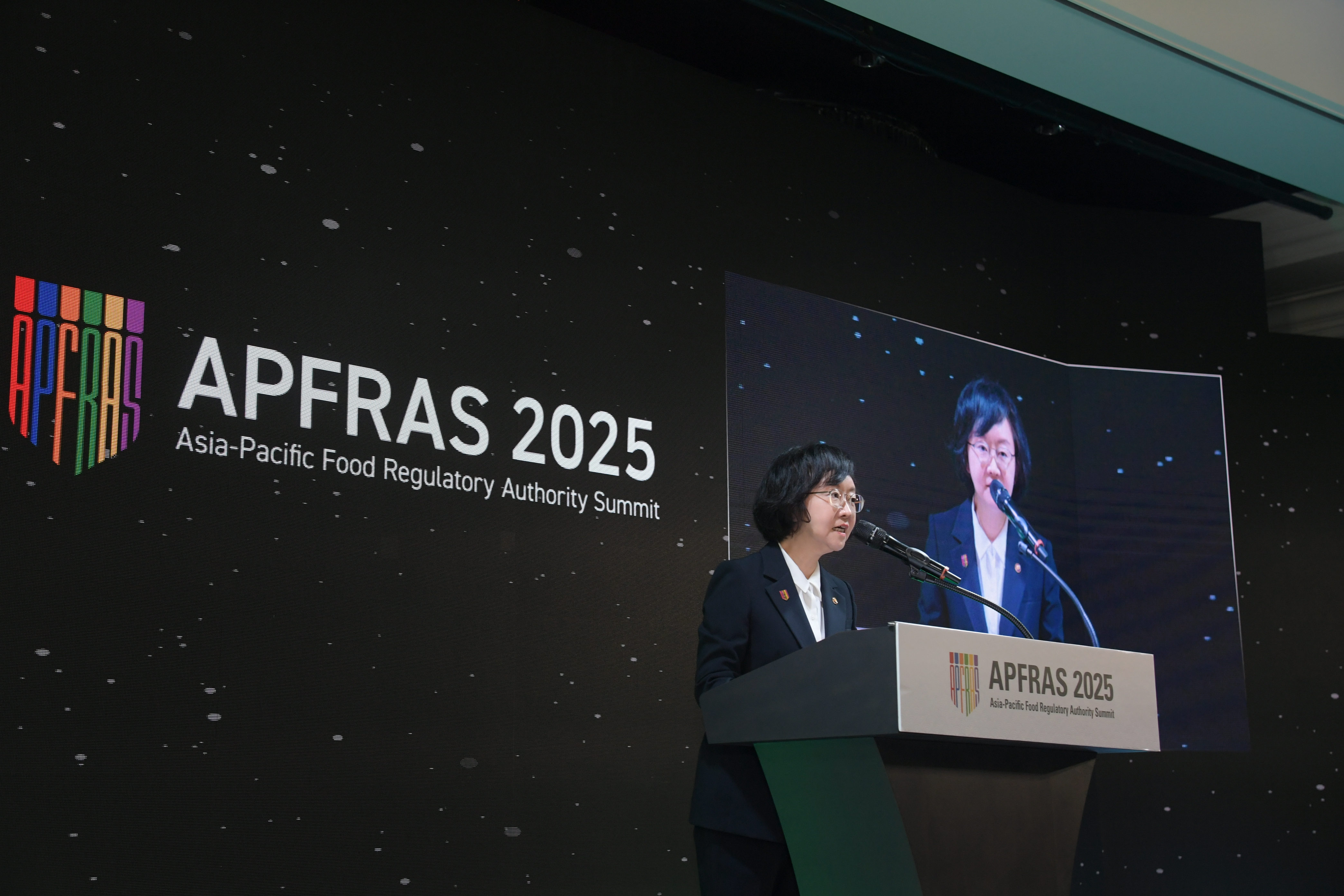 아프라스 2025