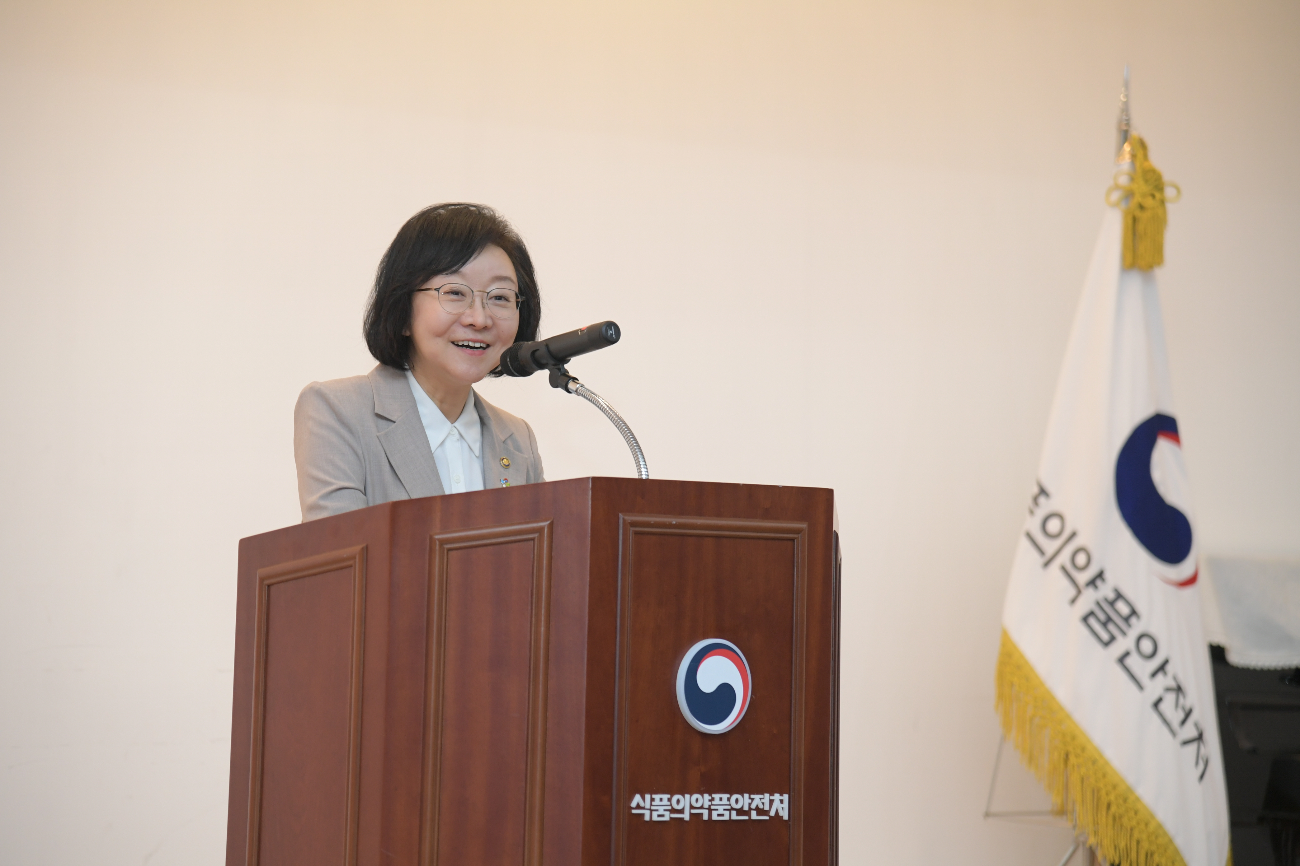 식약처 온라인 시민감시단 5기 발대식