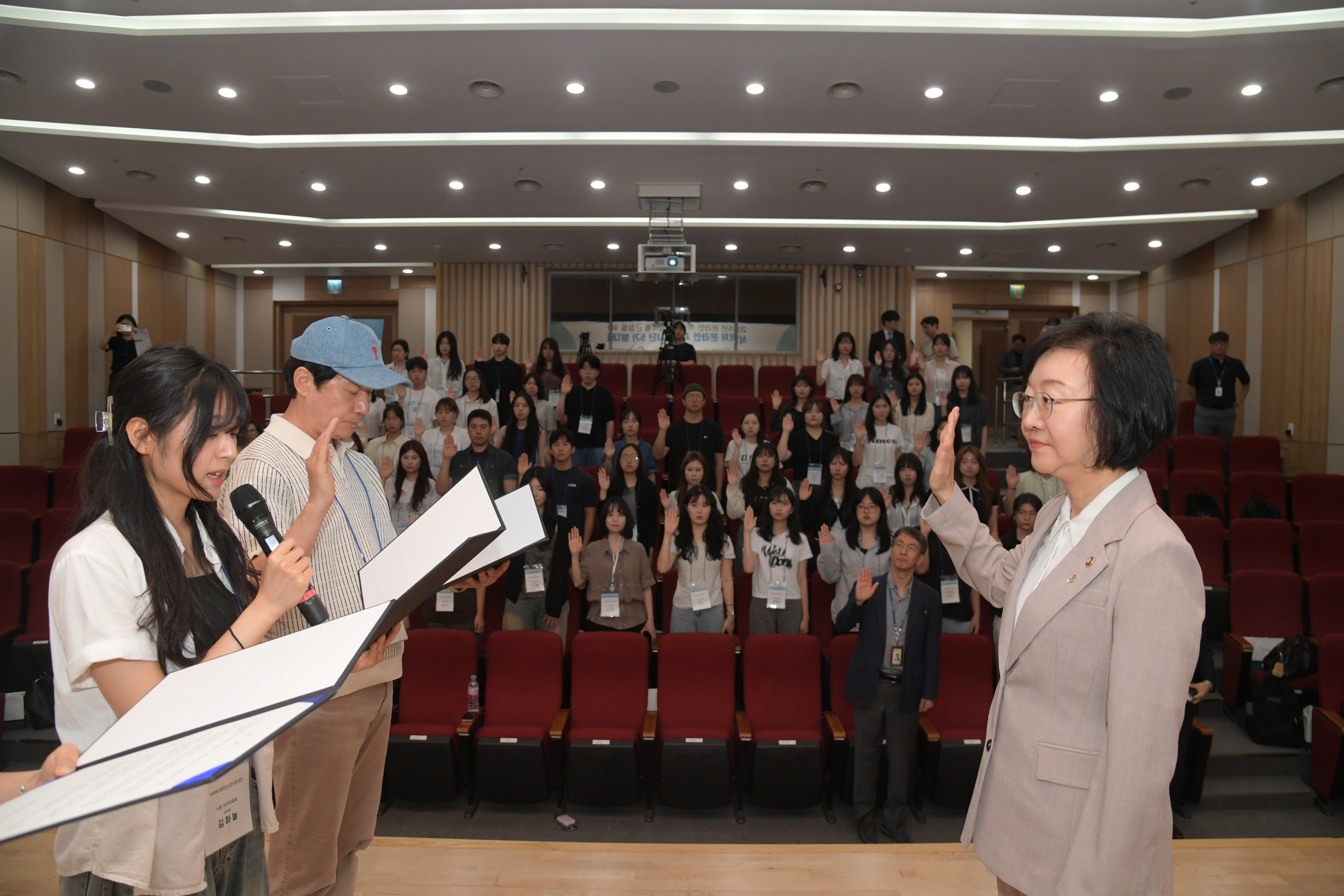 식약처 온라인 시민감시단 5기 발대식