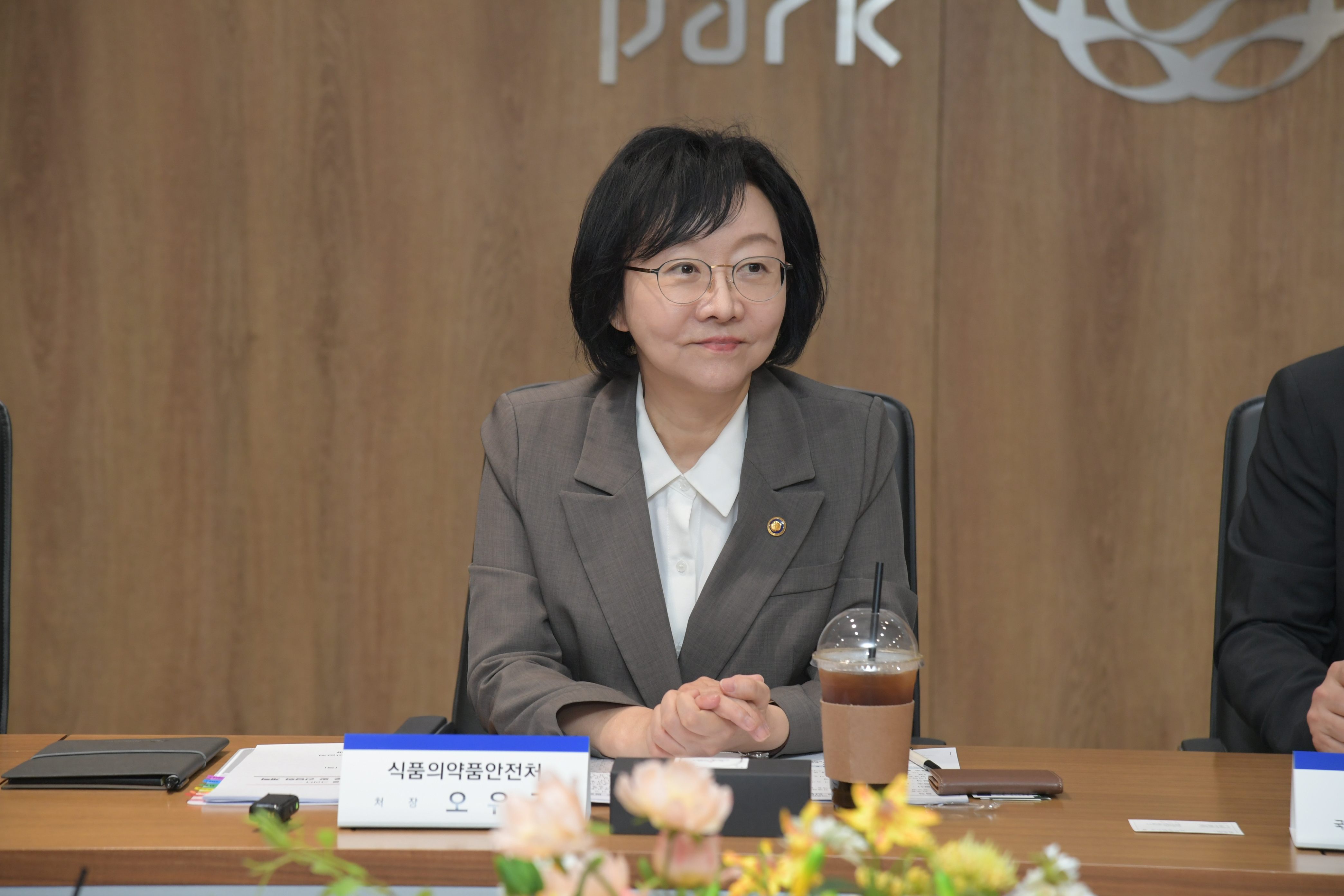 화장품 연구현장 방문 및 업계 간담회