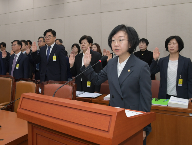 2025년 식품의약품안전처 국정감사