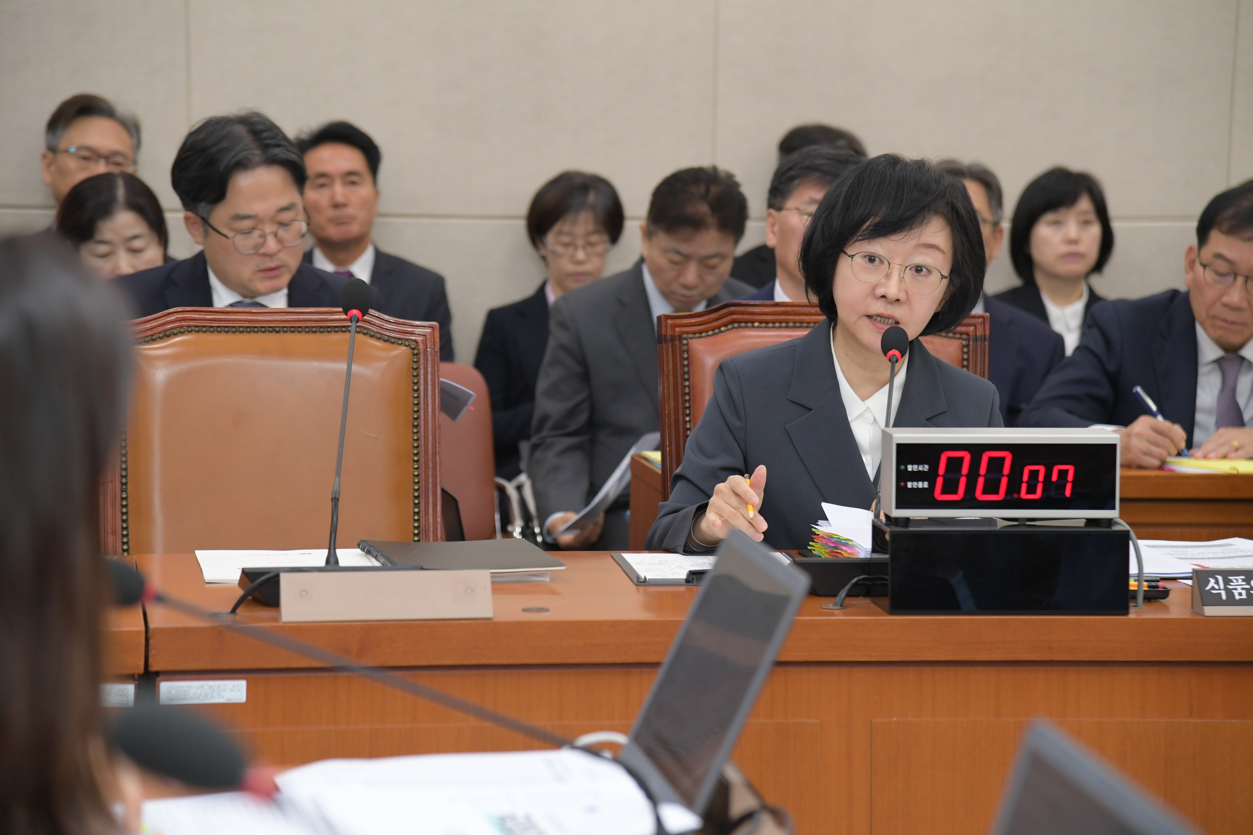 2025년 식품의약품안전처 국정감사